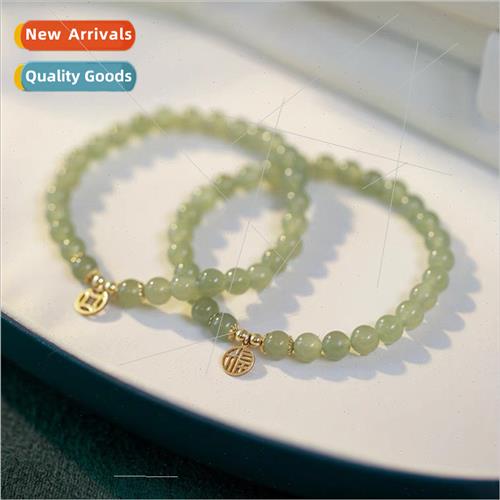 Clear Water 14K Gold Plated Fortune Copper Flex Bracelet ght