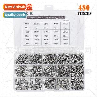hexagon head cup 480pcs nuts 304 socket screws