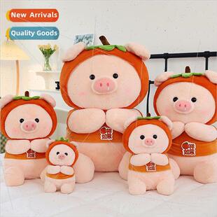 thing pig transformed persimmon pig plush toys适用children d