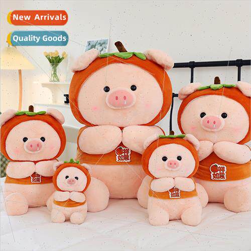 thing pig transformed persimmon pig plush toys适用children d