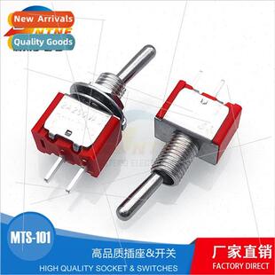 Miniature Button Swch MTS-101/2-Pin 2-Posion 3-Posion Pointe