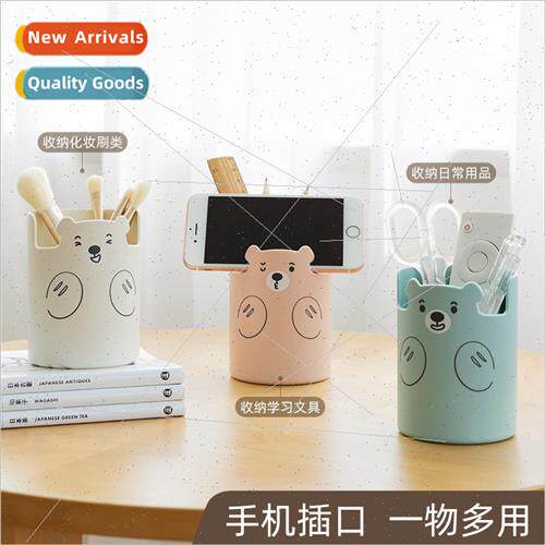 Multifunctional pen holder student cute free bear organizer