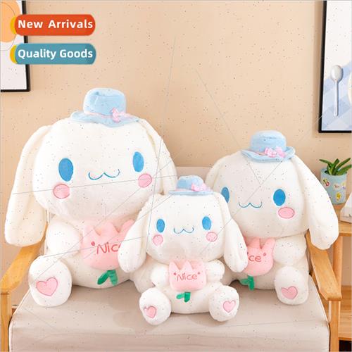 Cute yugui dog pillow plush toy ragdoll scratching machine d