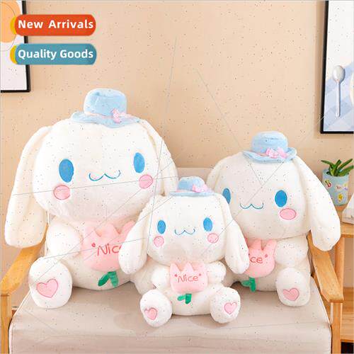 Cute yugui dog pillow plush toy ragdoll scratching machine d