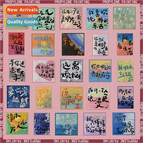 40 Art Acrylic Painting Stickers Decorative Laptop Cell Phon
