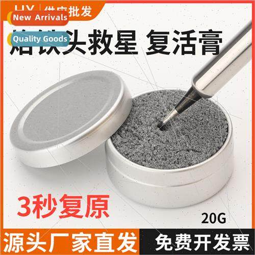 Waste Tin Residue Maintenance Black Layer Removal Oxidation