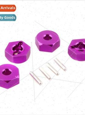 12mm 02100 Upgrade Parts Hex Wheel Block Coupler 5.0 Thickne