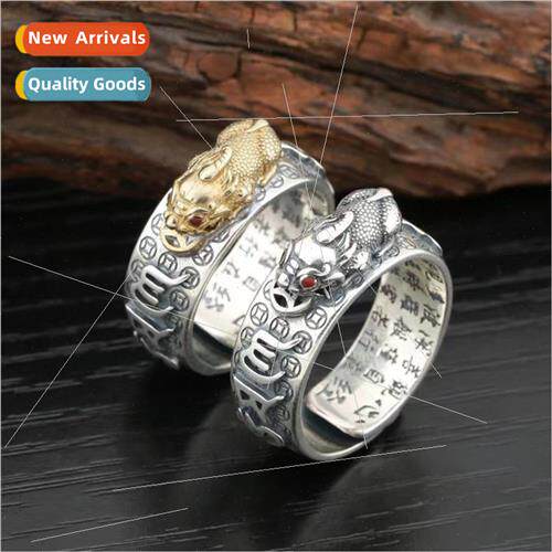 Vintage Heart Sutra Ring Bullying x Character Truth Gold Cic