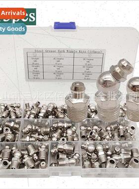 115pcs boxed M6M8M10 nickel plated grease nipple grease nipp