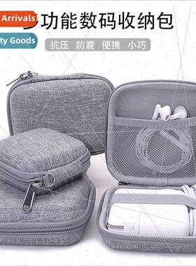 EVA headset data cable bag U disk U shield charger protectiv