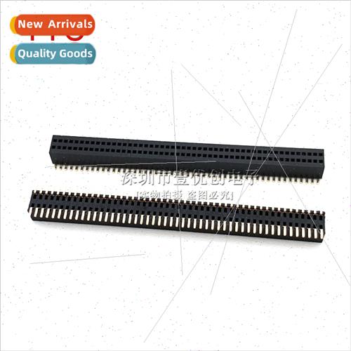 Double rows female double rows chip female chassis 2*50P pch