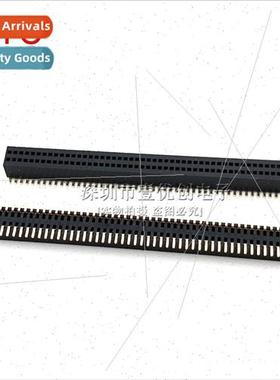 Double rows female double rows chip female chassis 2*50P pch