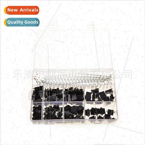 Electronic terminal block sm pin 560PCS car terminal connect