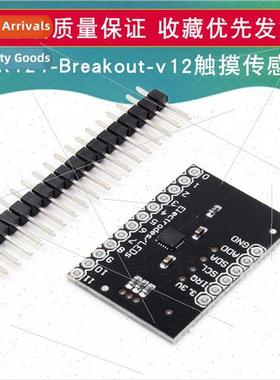 Keypad MPR121-Breakout-v12 Proximy Capacive Touch Sensor Con