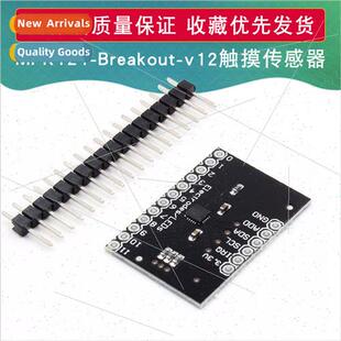 Keypad MPR121-Breakout-v12 Proximy Capacive Touch Sensor Con