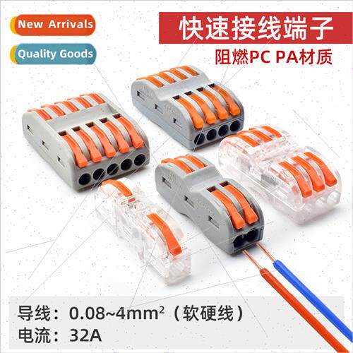 SPL fast terminal blocks hard soft wire connectors PCT dual