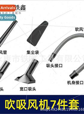 thium electric blower vacuum cleaner blower dust collector t