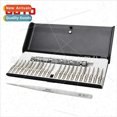 iphone dismantling precision screwdriver driver hardened S2