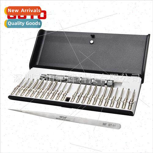 iphone dismantling precision screwdriver driver hardened S2