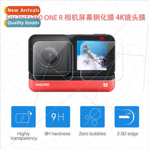 适用Insta360 ONE R 4K Sports Camera Screen Tempered Film Tem