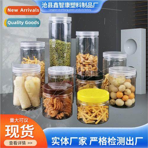 65 Spiral Jar PET wide mouth transparent plastic bottles jar
