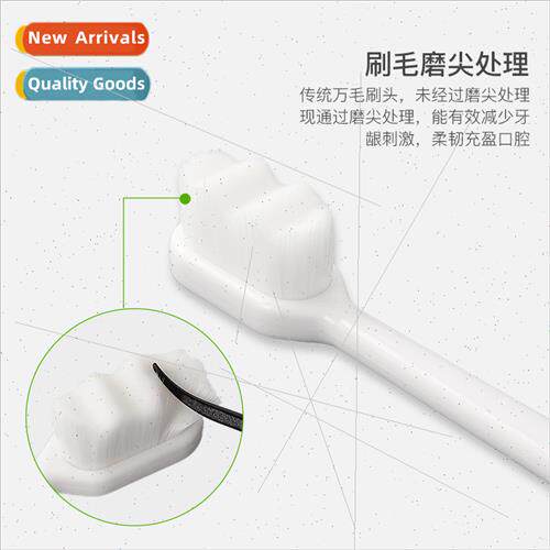 10,000 bristles soft bristle toothbrush bathroom dental care