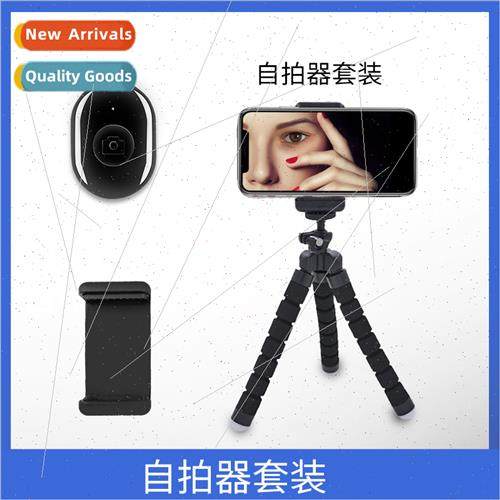 Sponge Octopus Cell Phone Holder Cell Phone Mini ie Tripod S