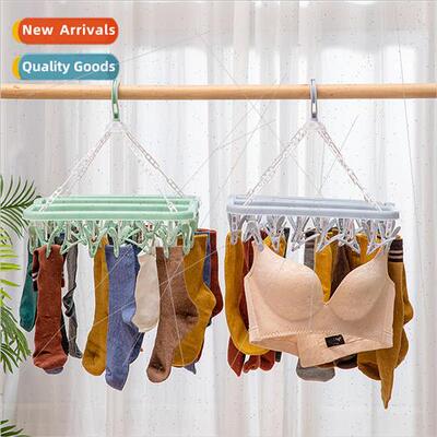 Creative 32 Clip Folding Clothes Hanger Household Sun Screen