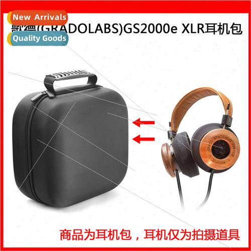 Suable GS2000e Flagship HeadbHIFI Audiophile Wooden Bowl Hea