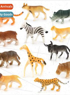 12 mini animal world model doll toy static ornament vinyl do