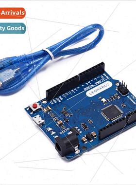 Leonardo R3 Development Board ATMEGA32U4  Version