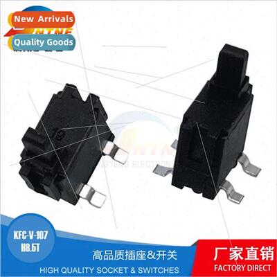 4-Pin Chip Reset Detect Swch 4-Pin Chip Camera m Travel Swch