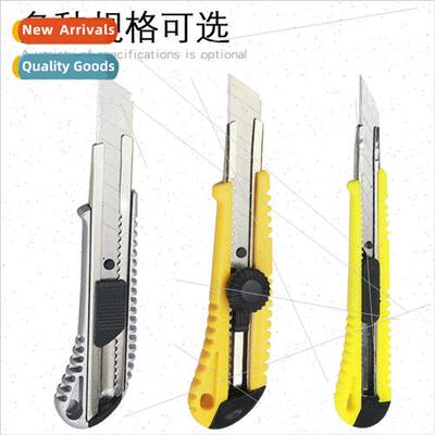 Metal large art knife knife holder paper cutter knife small