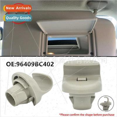 适用Nissan Infiniti Car sun visor card hook bracket 96409BC4