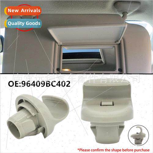 适用Nissan Infiniti Car sun visor card hook bracket 96409BC4