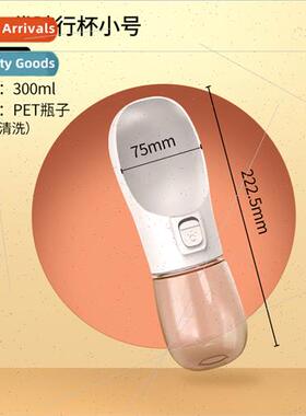 Dog Outing Water Mug Dog Water Bottle Portable Walking Cup W