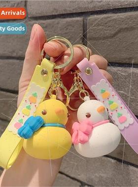 Cute duck key chain pendant keychain pendant doll silicone s