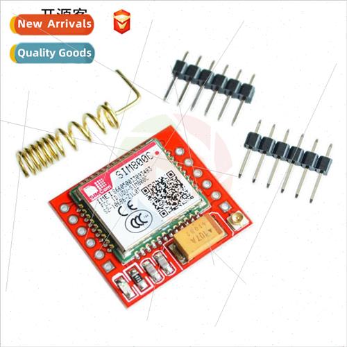 SIM800C GSM GPRS Module 51 MCU STM32 wh Bluetooth