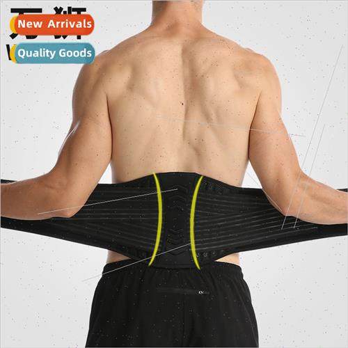 Waist protector belt sports mens fness pressurized weight li