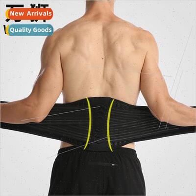 Waist protector belt sports mens fness pressurized weight li