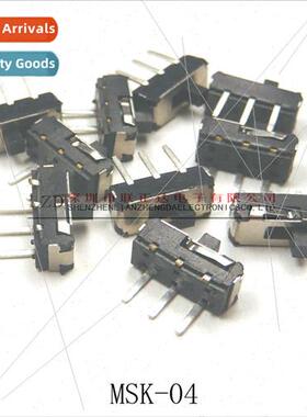 MSK-04 3-Pin Insert 4mm Pull Swch 2mm Shank Height