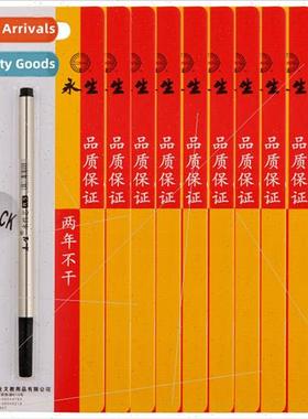 Ballpoint pen refill metal signature pen water pen refill 0.