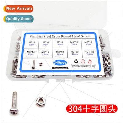 DIN7985304 Phillips round head pan head screws nuts A2 screw