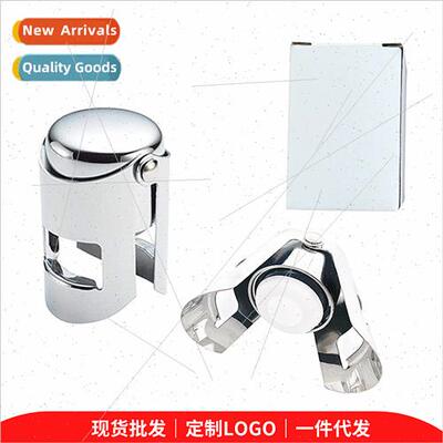 Stainless Steel Champagne Stopper Sparkling Wine Preserving