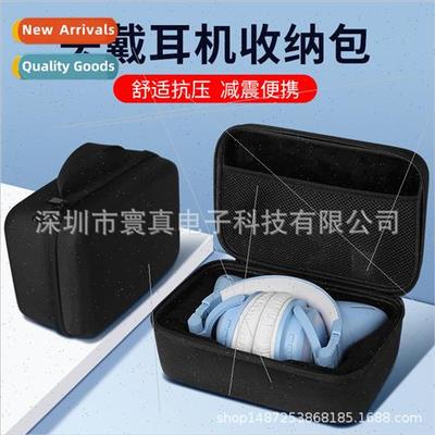 Cat Ear Folding Headphone Storage Bag Small Cat Ear Headphon