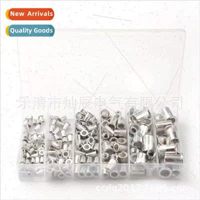 190 pcs flat head vertical thread aluminum rivet nut pull ri