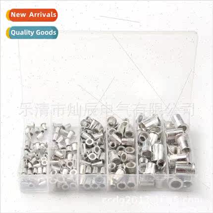 190 pcs flat head vertical thread aluminum rivet nut pull ri
