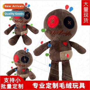 Sewing doll doll patchwork children gift plush toys Hallowee