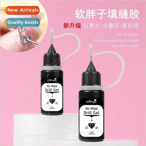 Soft fat edge sealing glue no wash caulking glue sticky diam