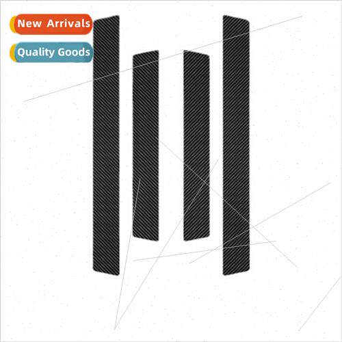 Apply WeiPai WEY carbon fiber leather threshold strip anti-s